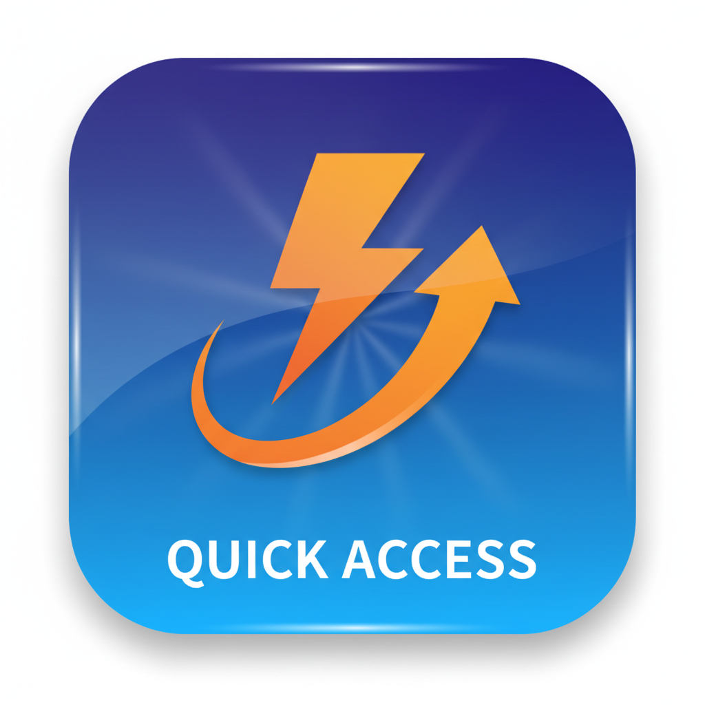빠른 접근 아이콘